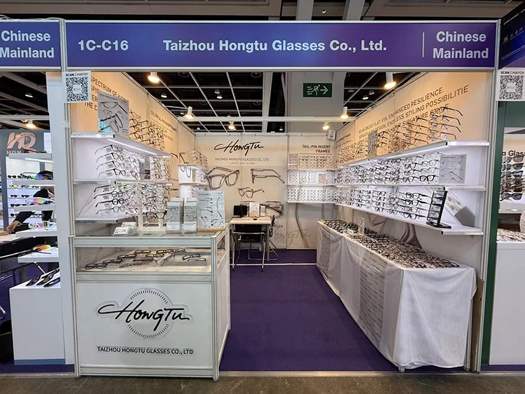 Hong Kong International Eyewear Exhibition