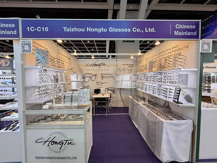 Hong Kong International Eyewear Exhibition